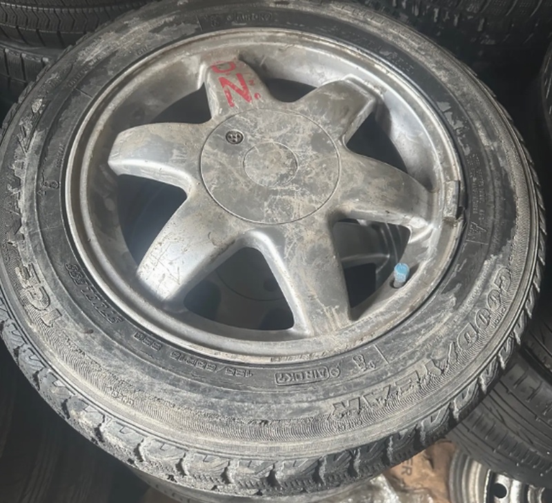 Диски R15